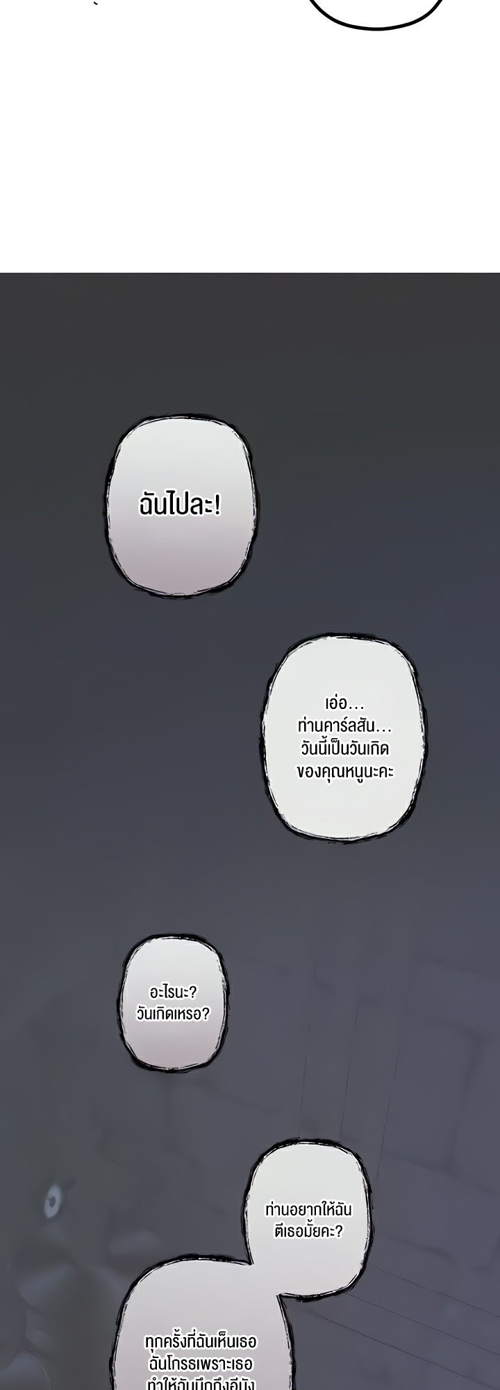 Doujin-Lc- อ่าน โดจิน มังฮวา เกาหลี ญี่ปุ่น จีน แปลไทย Revenge By Harem ตอนที่ 1 2 3 4 5 6 7 8 9 10 11 12 13 14 ฟรี ไม่มีโฆษณา อ่าน โดจิน Manhwa เกาหลี ญี่ปุ่น จีน เรามีครบ คัดมาให้เน้นๆ โดจิน 18+ รับประกันความฟินโดย  Doujin Lc